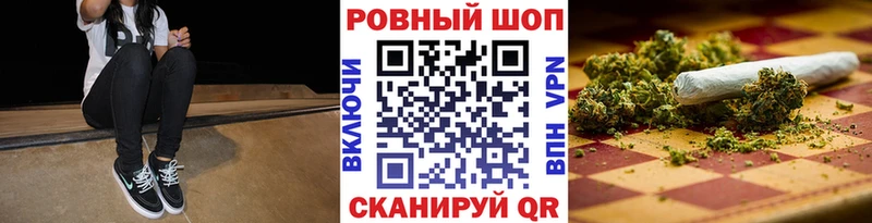 Виды наркотиков купить Орск ГАШИШ  Псилоцибиновые грибы  Меф  KRAKEN маркетплейс  Конопля 