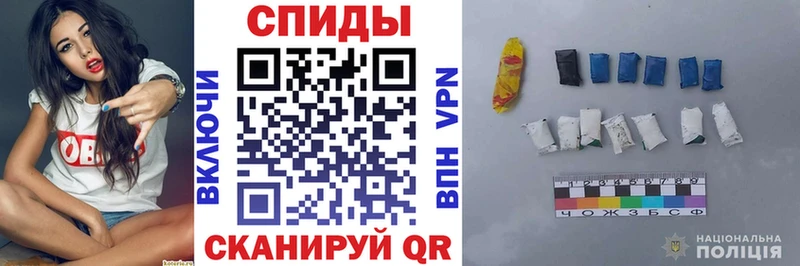omg сайт  Орск  АМФЕТАМИН Premium 