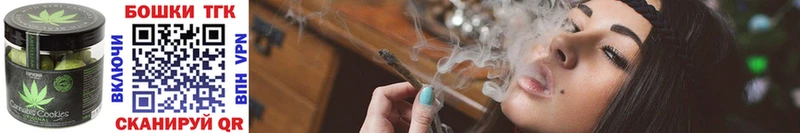 МЕГА сайт  Орск  даркнет как зайти  Еда ТГК марихуана 