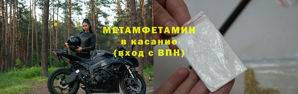 а пвп мука Абаза