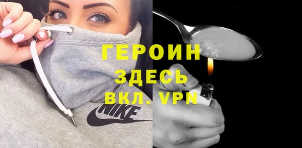 прущий лед Абдулино
