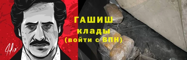 каннабис Алзамай