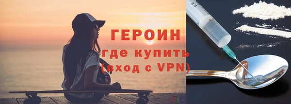 прущий лед Абдулино