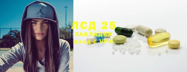 хмурый Алексеевка