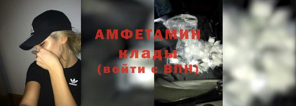 наркотики Лиски