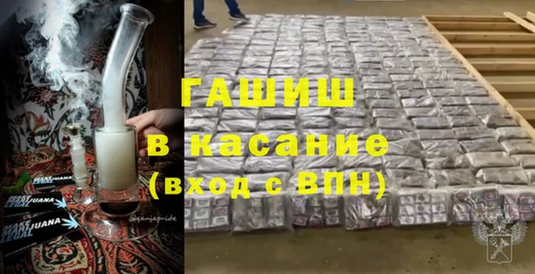 ГАЛЛЮЦИНОГЕННЫЕ ГРИБЫ Алексин