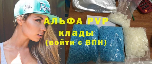 a pvp Липки