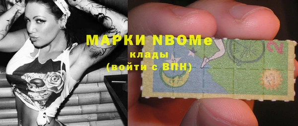 хмурый Алексеевка