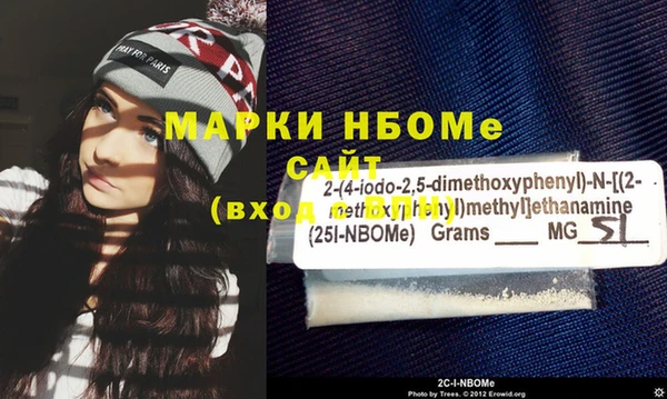 прущий лед Абдулино