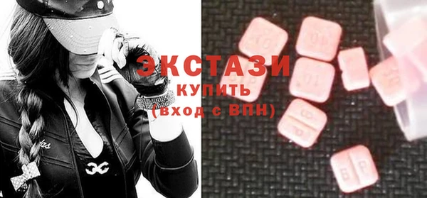 а пвп мука Абаза