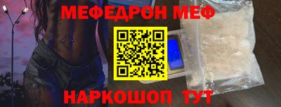 mix Рузаевка