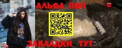 трава Рязань