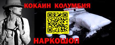mix Рузаевка