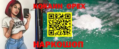 mix Рузаевка
