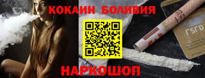 трава Рязань