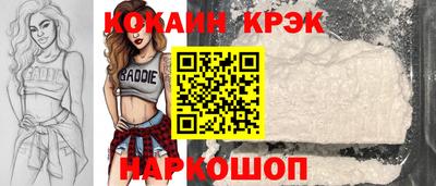 трава Рязань