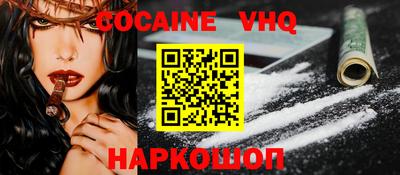 трава Рязань