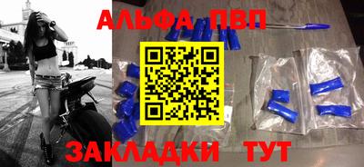 mix Рузаевка