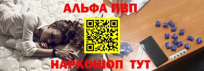 крисы Рыбинск