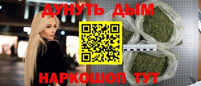 PSILOCYBIN Усть-Илимск
