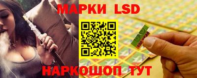 трава Рязань