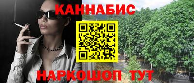 mix Рузаевка