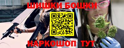 трава Рязань