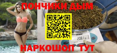 трава Рязань