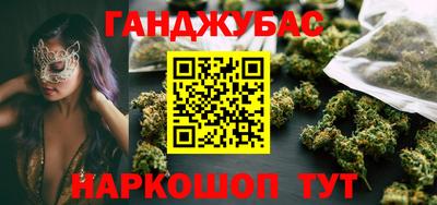 mix Рузаевка