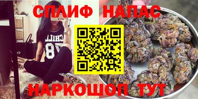 mix Рузаевка