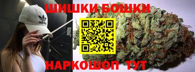 mix Рузаевка
