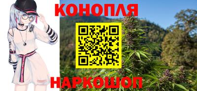 крисы Рыбинск