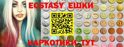 трава Рязань