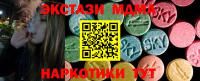 трава Рязань