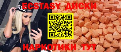 трава Рязань