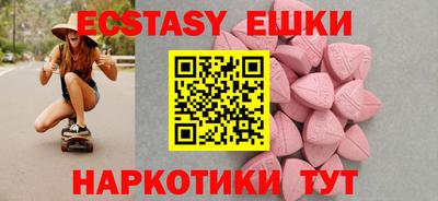 mix Рузаевка
