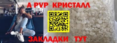 mix Рузаевка