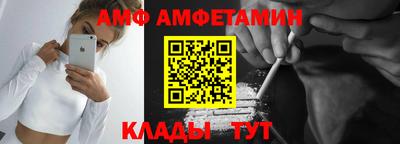 крисы Рыбинск