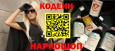 трава Рязань