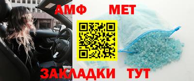 трава Рязань