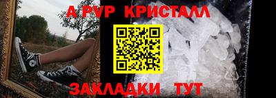 mix Рузаевка