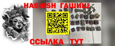 mix Рузаевка