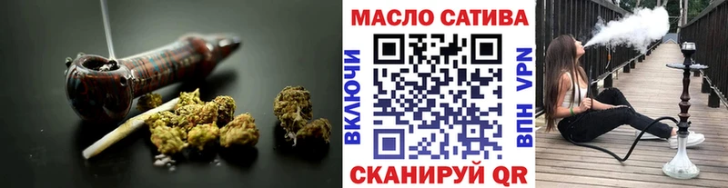Дистиллят ТГК жижа  Орск 